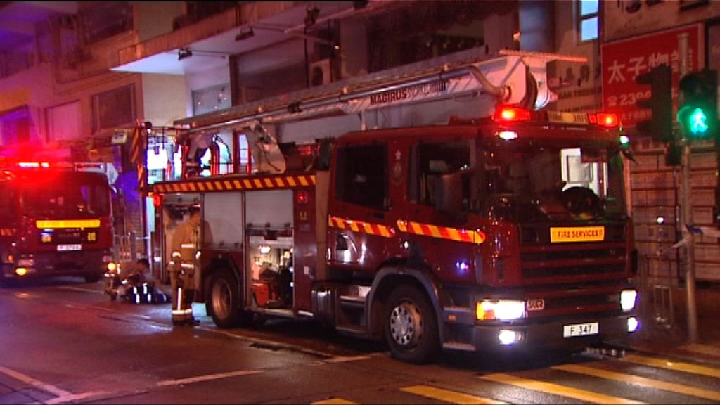 旺角婚紗店疑電線短路引致火警無人傷