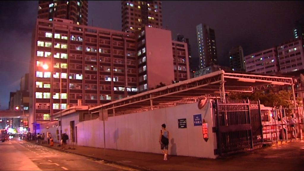 旺角警署八樓冒煙無人傷