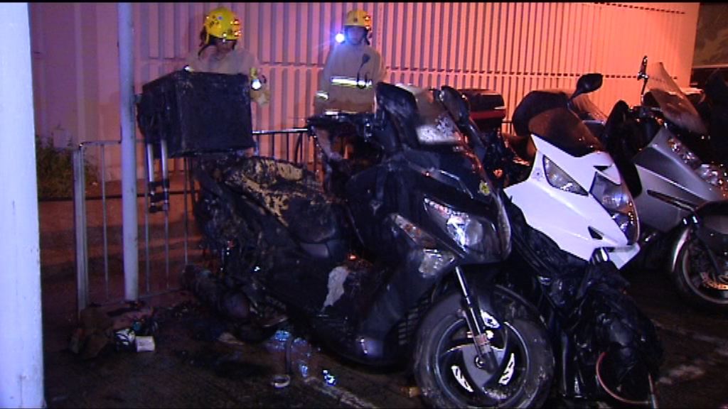 黃大仙三輛電單車遭縱火