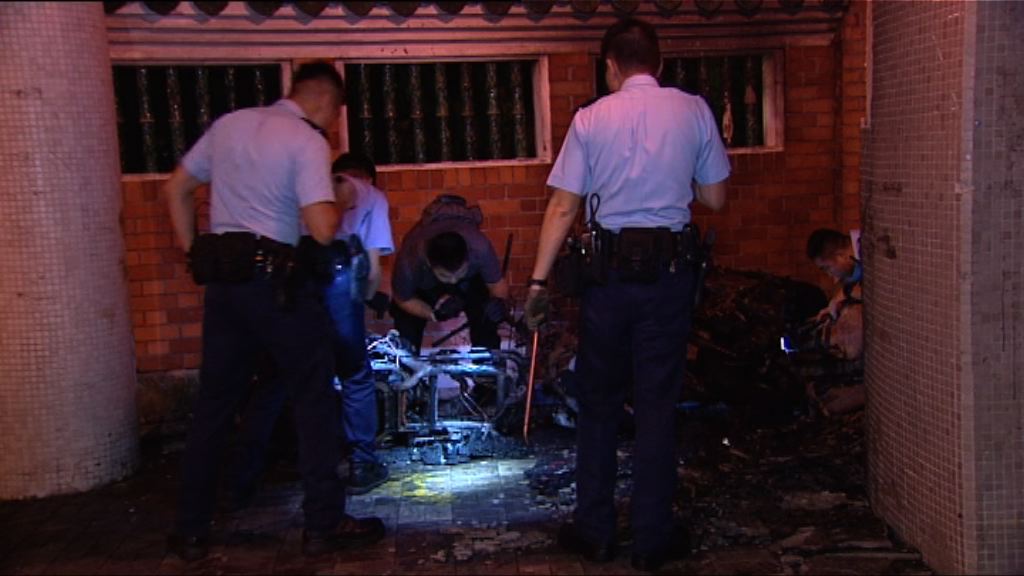 黃大仙兩宗縱火案三電單車燒毀