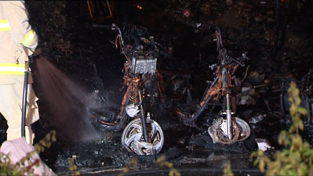 將軍澳十八輛電單車遭縱火燒毀