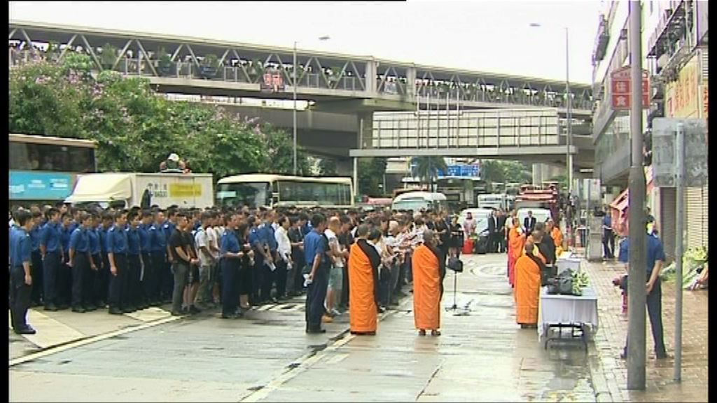 殉職消防隊目許志傑路祭早上舉行
