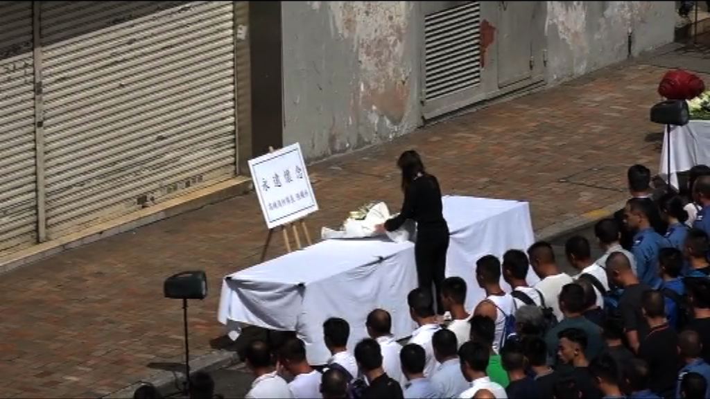 當局為殉職高級消防隊長張耀升舉行路祭