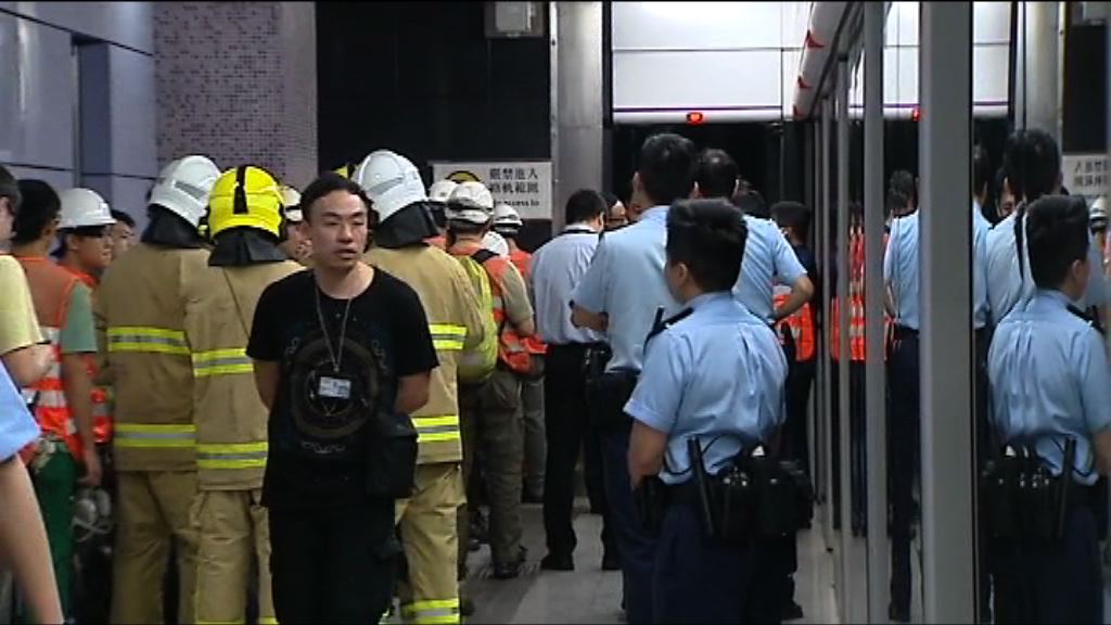港鐵將軍澳綫列車服務逐步回復正常