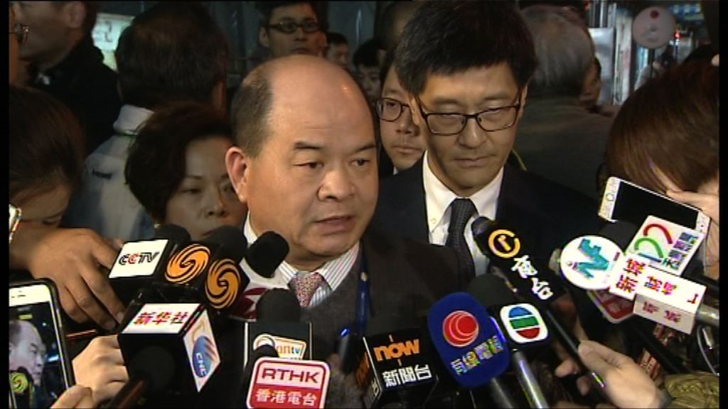 港鐵：司機即時按既定程序通知港鐵