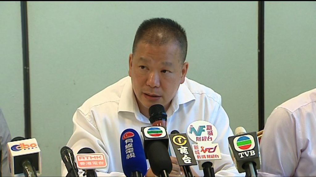 紀律部隊工會：即使大廈無人消防亦須救火