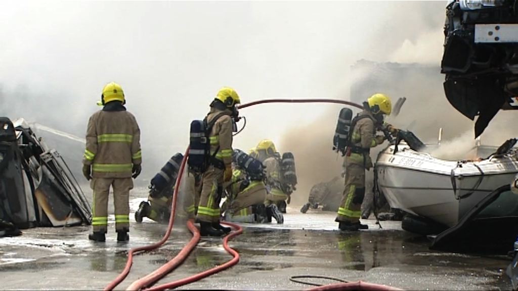 八鄉一間汽車回收場火警無人傷