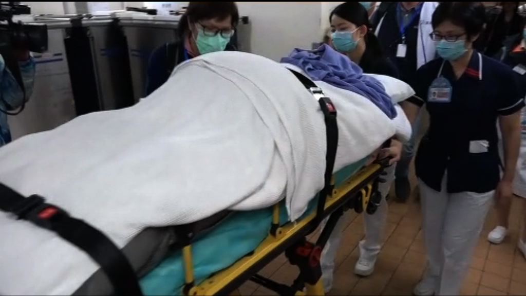 港鐵縱火案台灣女傷者返台治療