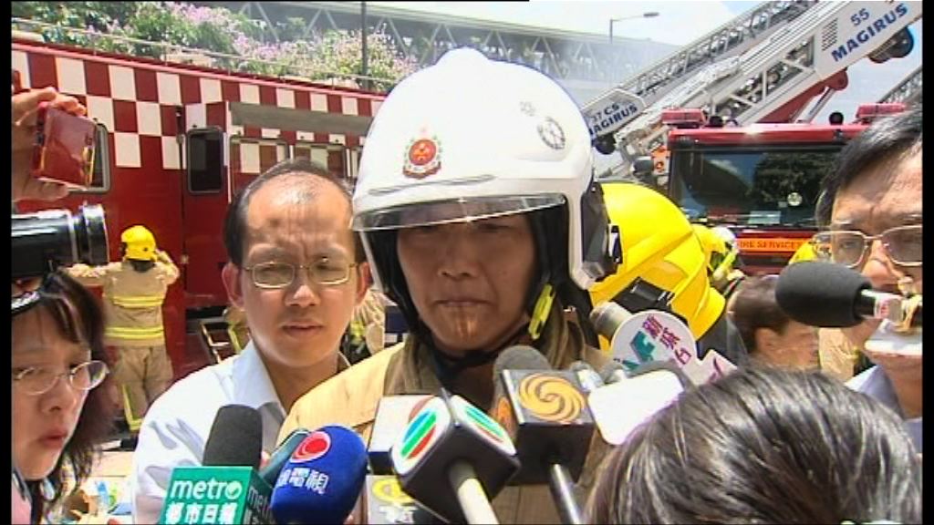 消防處否認使用鼓風機致火勢加劇