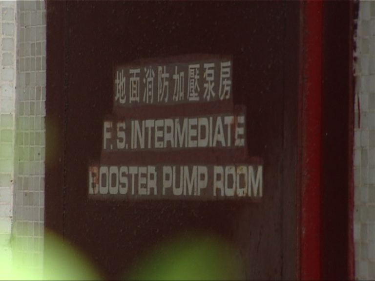 消防：水壓弱一度影響灌救