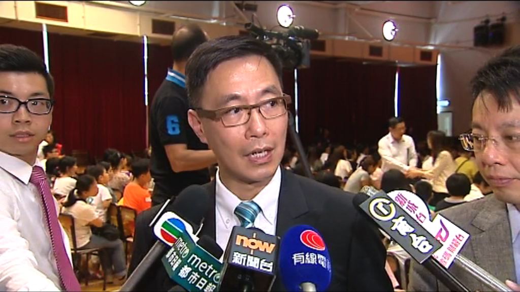 牛頭角四間學校周一復課