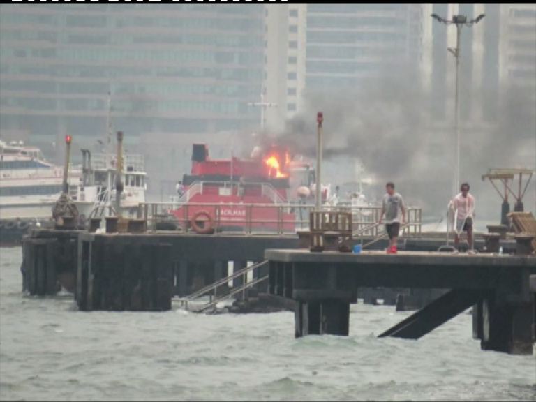 澳門返港噴射船起火無人傷