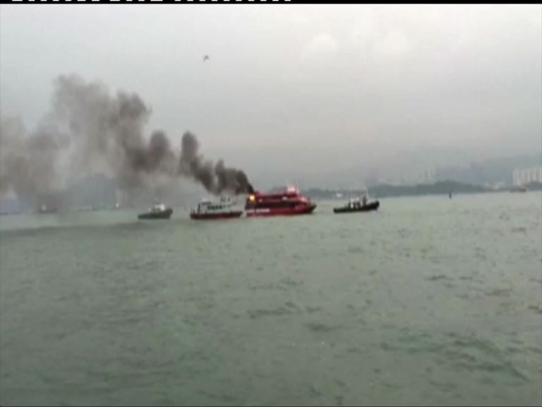 澳門返港噴射船起火或因機件過熱