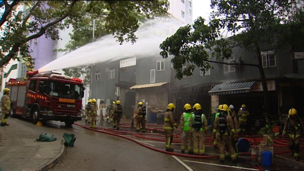筲箕灣兩層高廠房火警無人傷