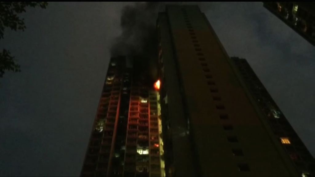 筲箕灣興東邨火警約50人疏散