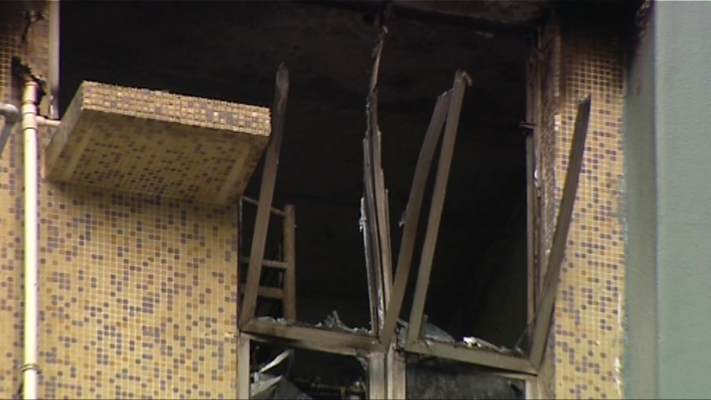 秀茂坪村獨居長者單位火警兩死四傷