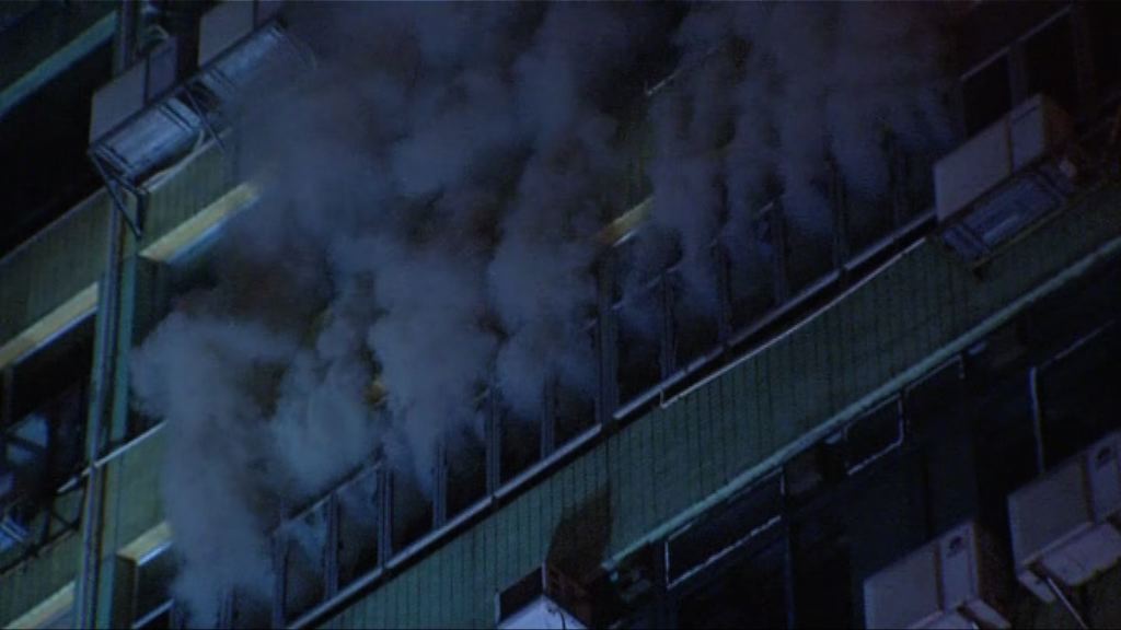 新蒲崗三級火消防員通宵撲救