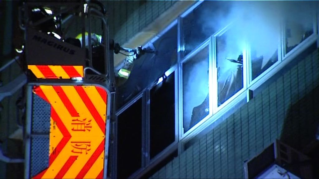 新蒲崗工廈火警 一名消防員不適