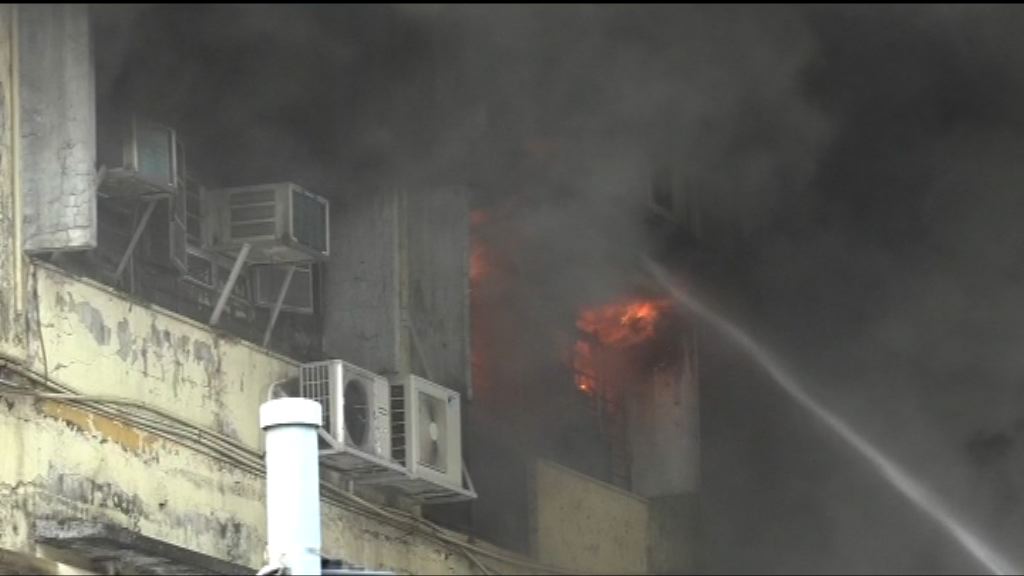 新蒲崗工廈火警　一人不適送院