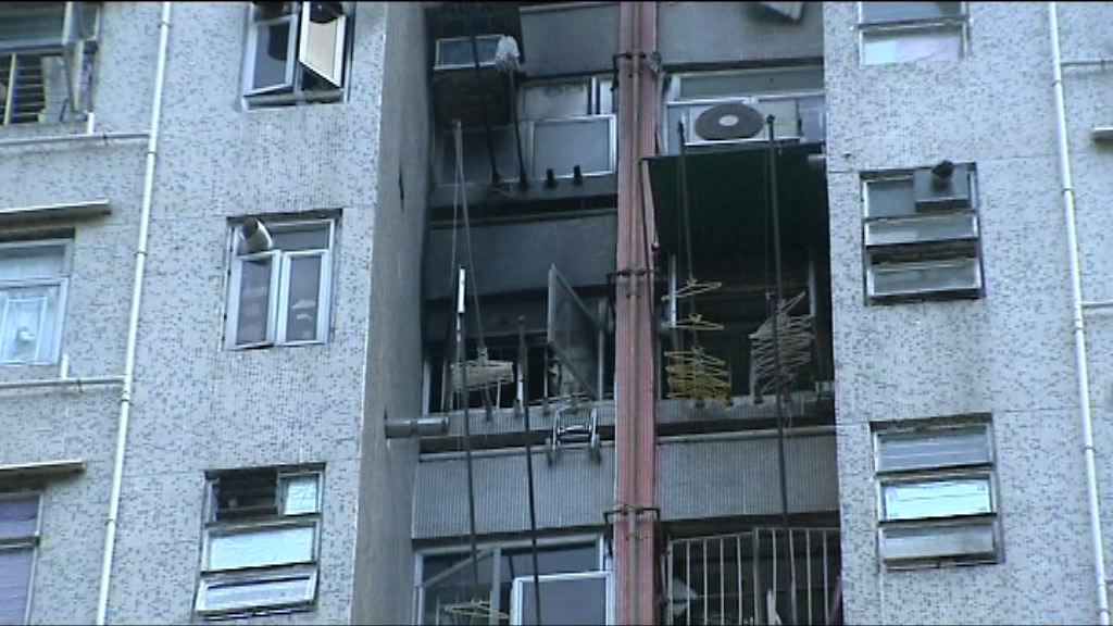 天平邨一單位失火一老翁死亡