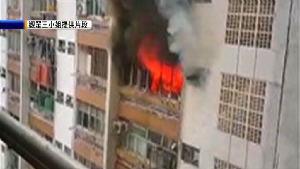 上水火警一個單位焚毀無人傷