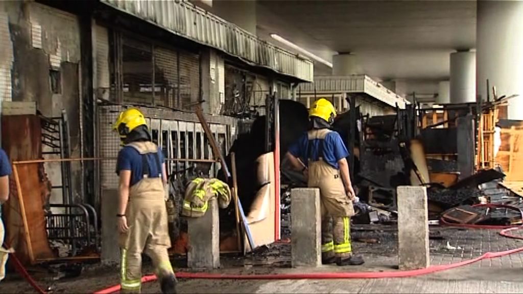 通州街橋底木屋遭縱火　一女子被捕