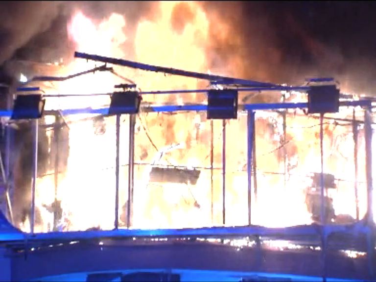 深水埗發生火警　最少兩人送院