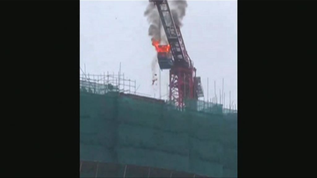 大埔地盤天秤起火一人傷