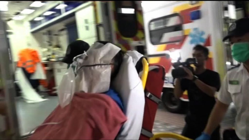 四名煤氣公司職員維修爐具時燒傷