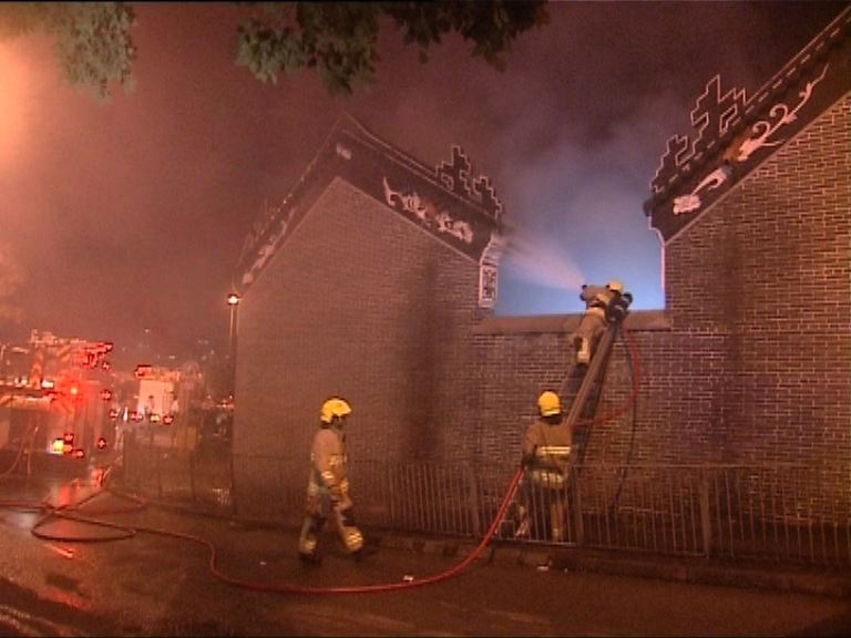 筲箕灣譚公廟火警無人傷