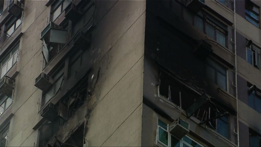 大圍顯徑邨單位失火發現屍體
