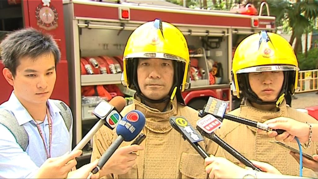 大圍顯徑邨單位失火　起火原因有可疑