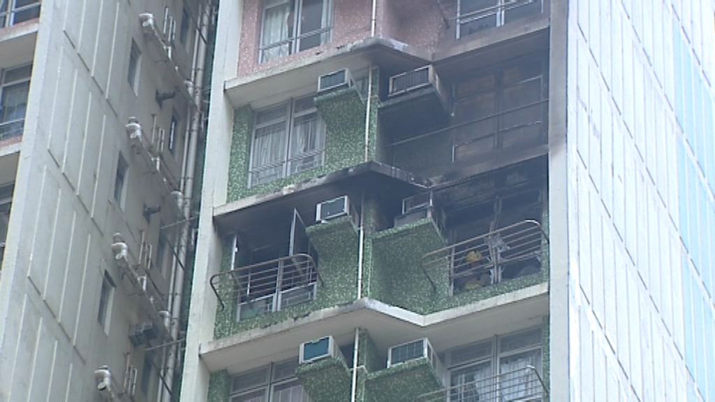 將軍澳一單位起火一人不適送院