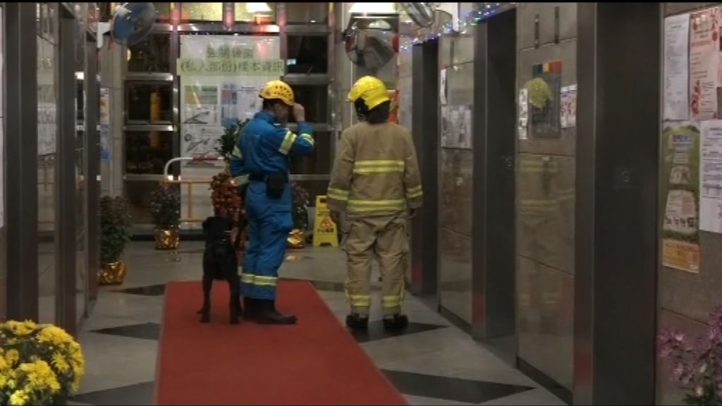 將軍澳廣明苑單位火警發現男屍