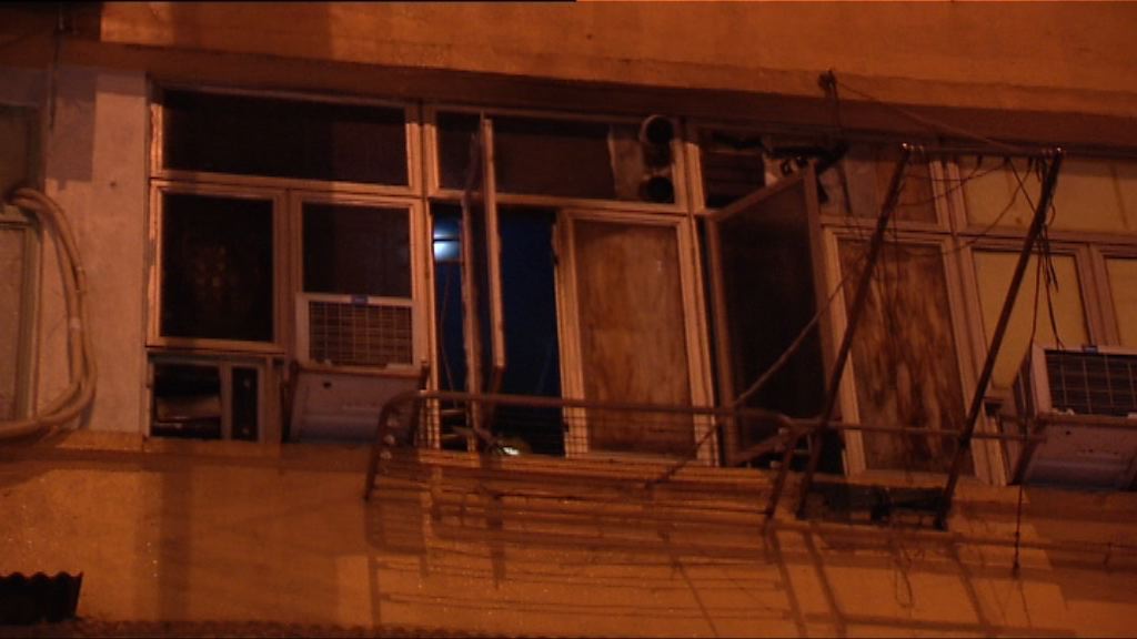 大角咀劏房失火發現一具男屍