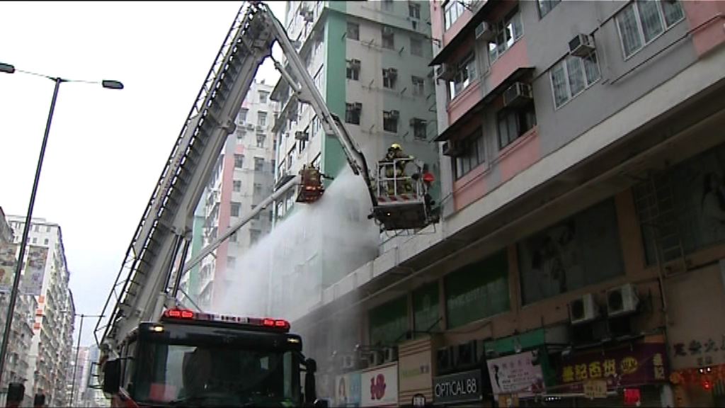 土瓜灣住宅大廈火警　三人送院