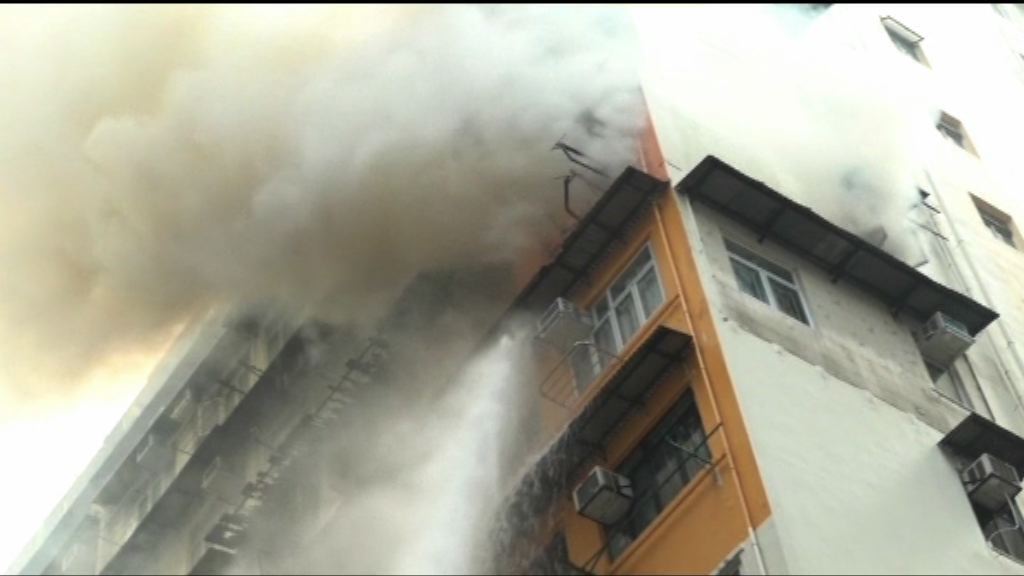 土瓜灣益豐大廈火警　百多名居民需要疏散