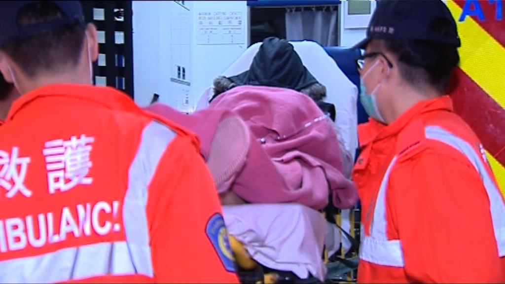 青衣長康邨火警四人傷