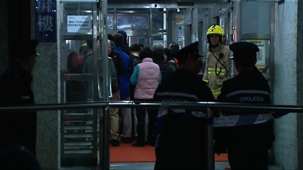 天水圍天慈邨單位失火一人傷