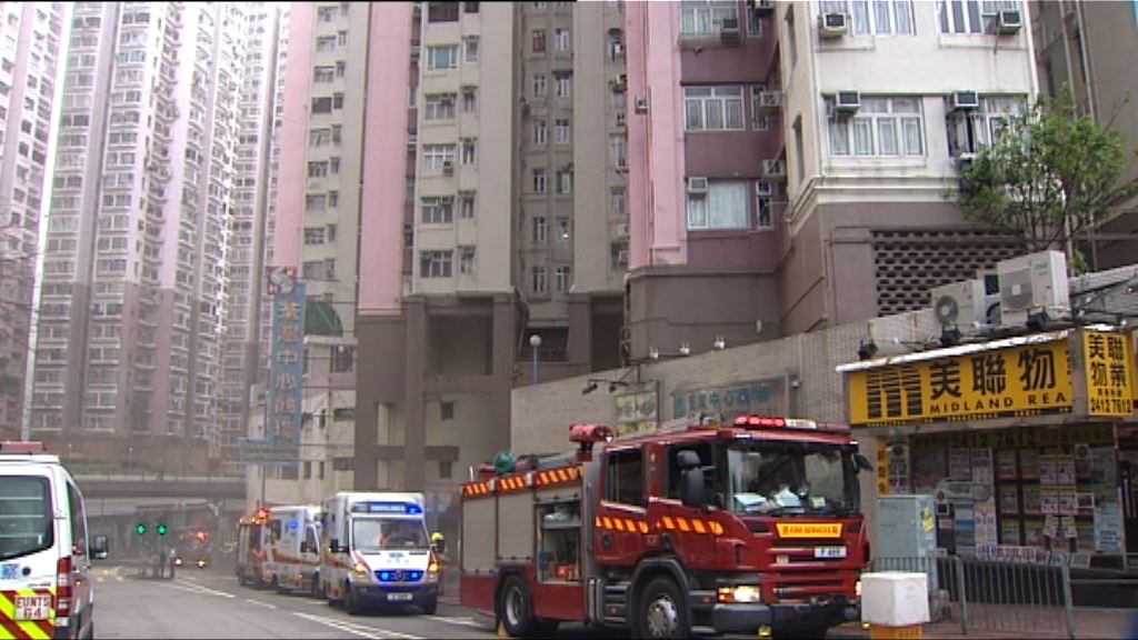 荃灣中心火警兩人不適送院