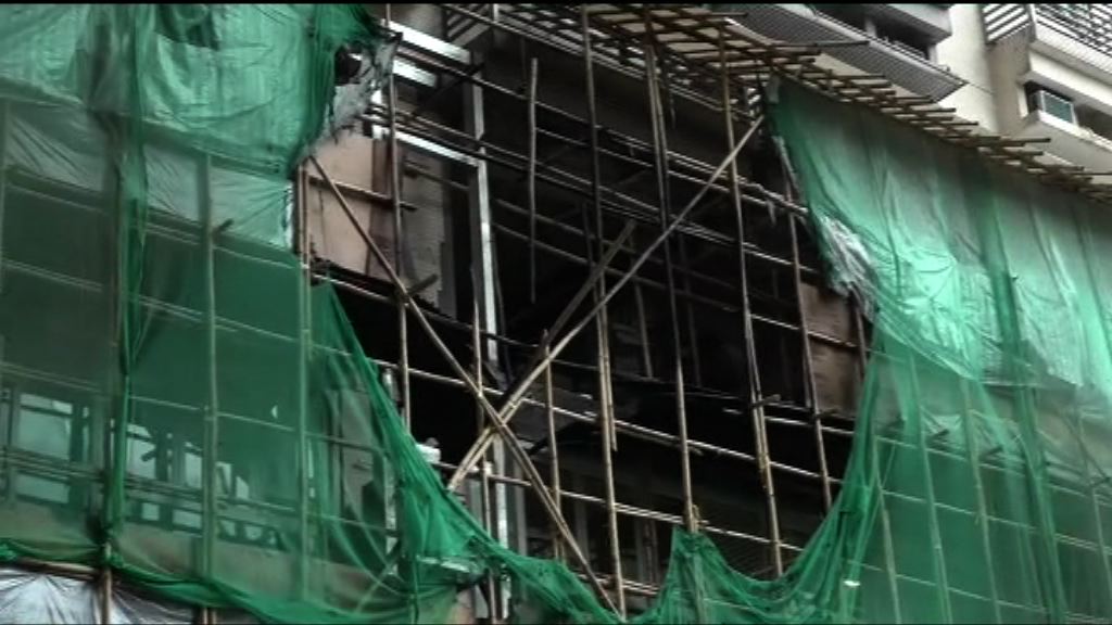 荃灣仁濟醫院棚架起火　逾400人疏散