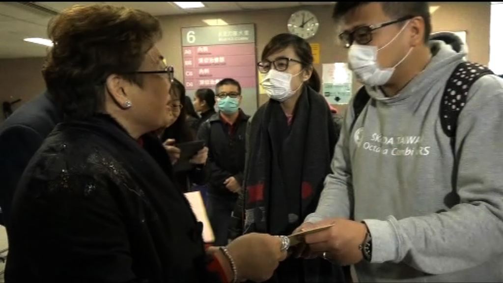 港鐵縱火案　台女遊客原則上獲豁免醫療費用