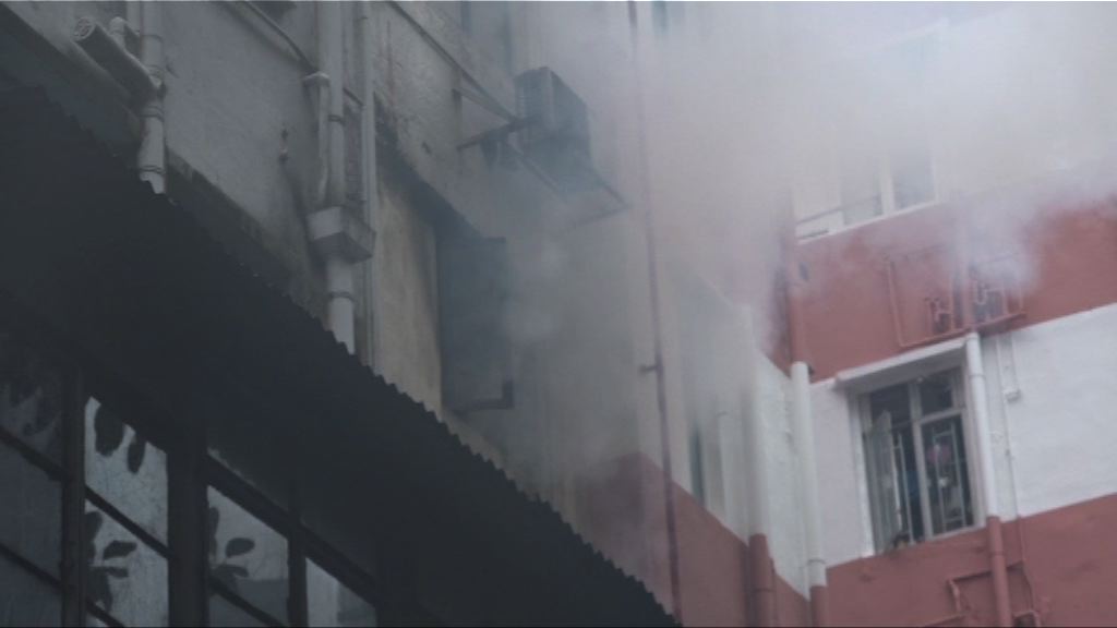 灣仔住宅單位着火一住客吸入濃煙送院