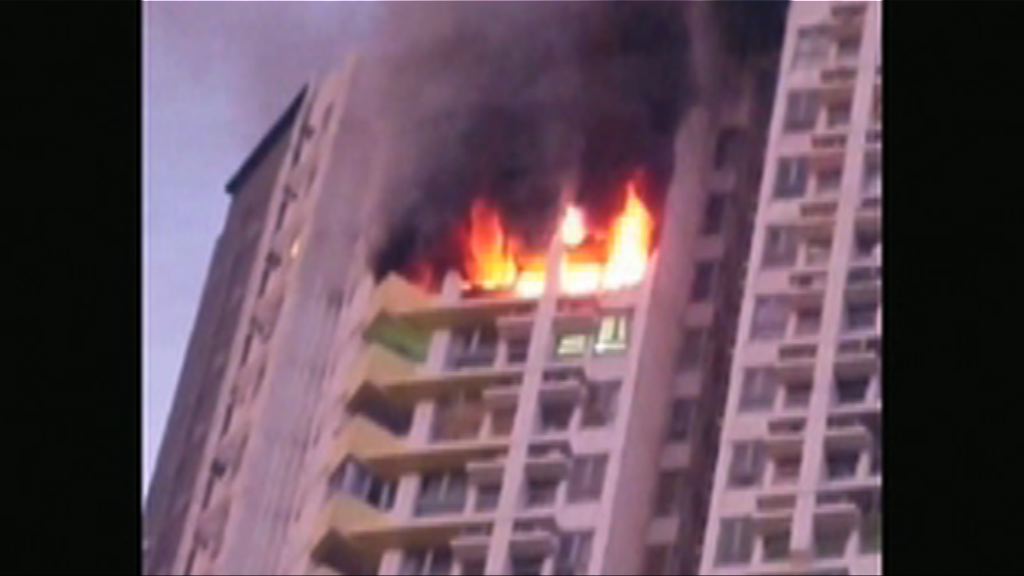 西環觀龍樓火警一人墮樓亡　警方正調查