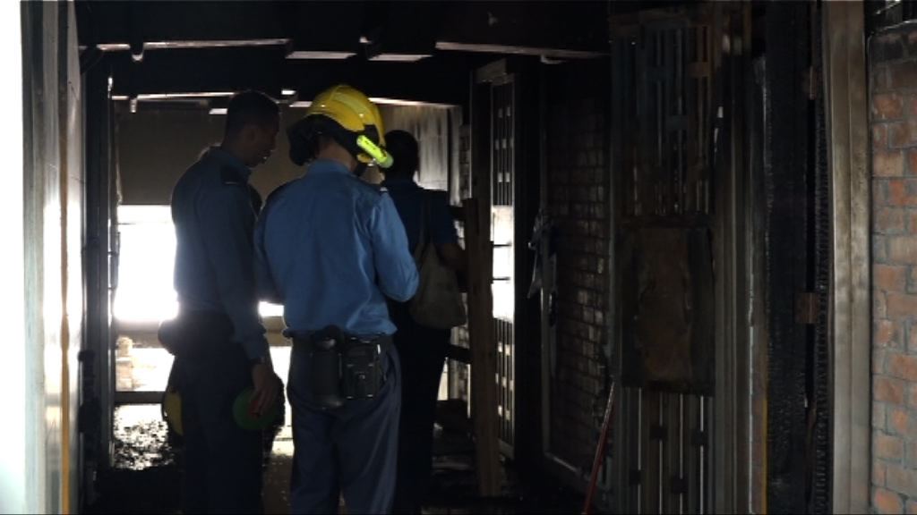 西環觀龍樓火警四死　警指兩戶人曾爭拗