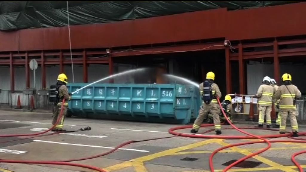 九龍城及油塘兩宗地盤火警