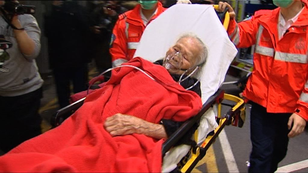 黃大仙鳳德邨單位失火　母子不適送院