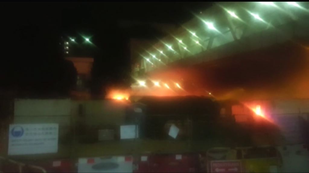 黃大仙渠務地盤貨櫃遭縱火