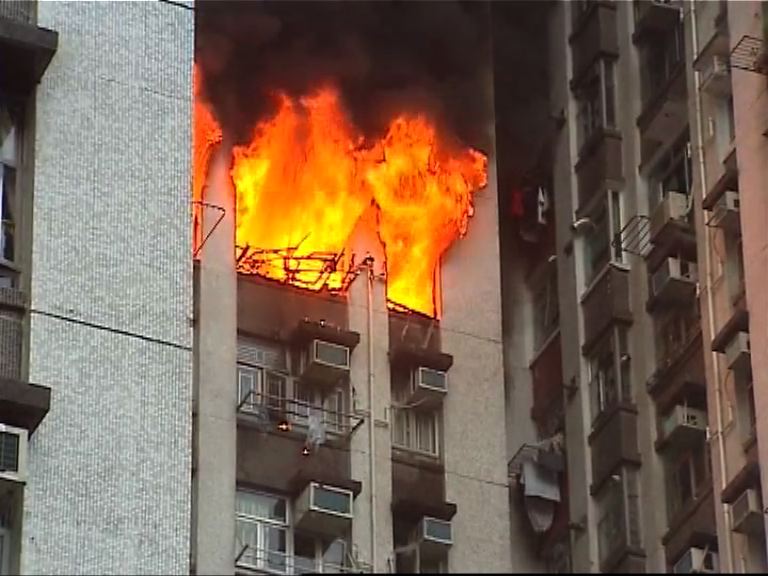 黃大仙天馬苑單位失火六人受傷