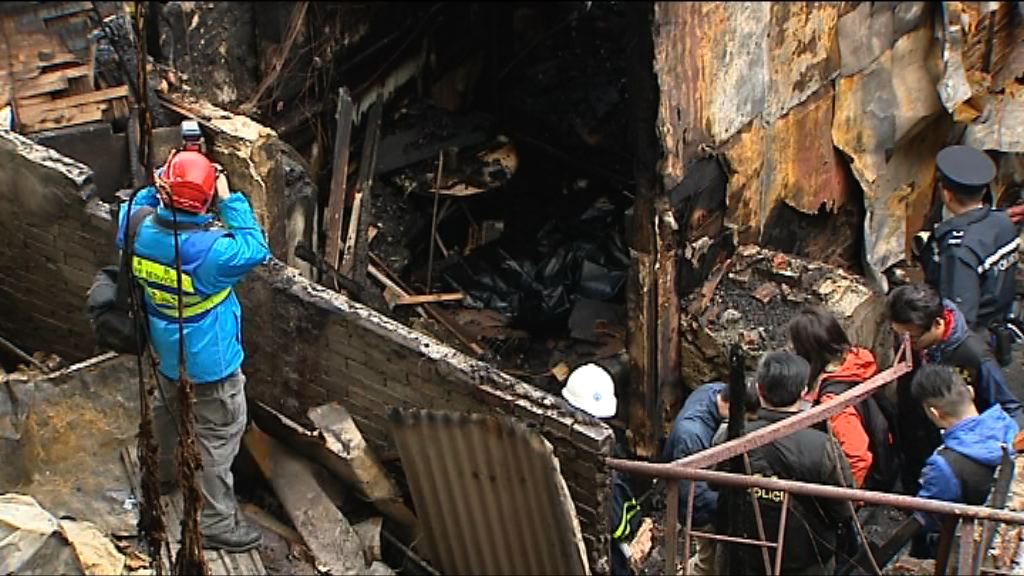 茶果嶺村二級火　警方初步相信火警無可疑